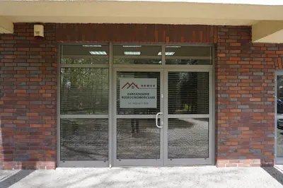 Remus Zarządzanie Nieruchomościami